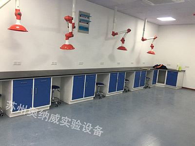 實(shí)驗(yàn)室廢水處理有哪幾種方法呢？
